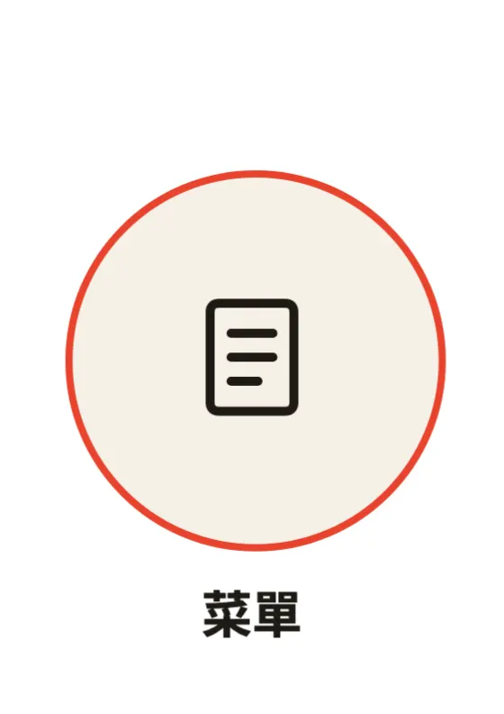精選動態封面 預覽圖